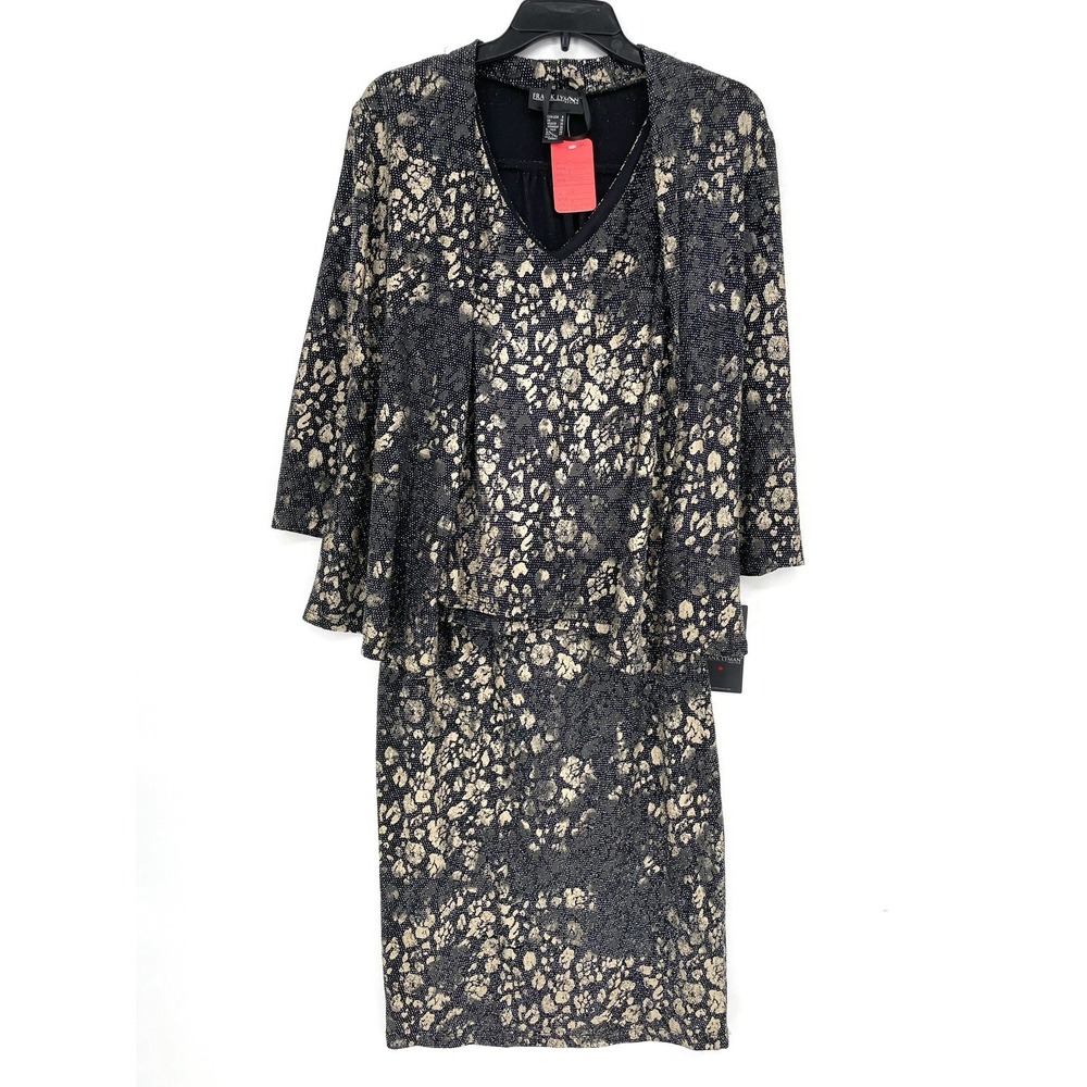 Frank Lyman 3 Piece Skirt Camisole Cardigan Size 8 Black/Gold Dress NWT Org $375